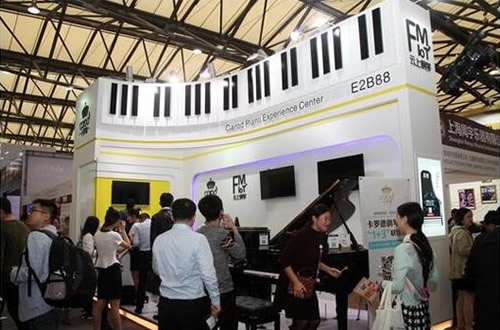 卡罗德钢琴精彩亮相2016中国国际乐器展