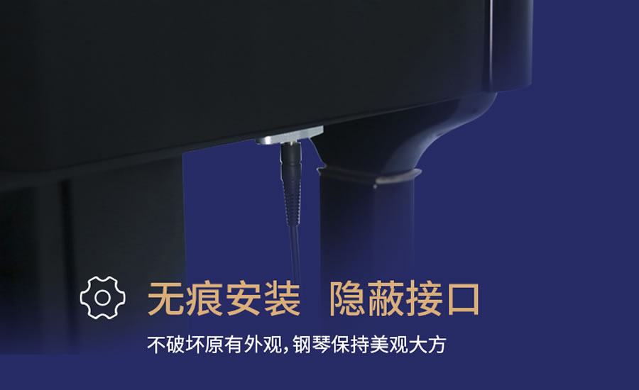 卡罗德钢琴 S5-M 立式钢琴 标准88键