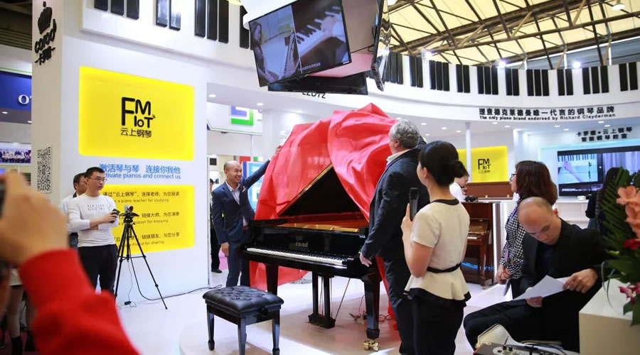 卡罗德钢琴2018上海国际乐器展