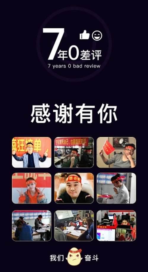 卡罗德钢琴