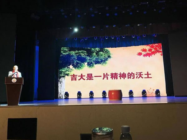 湖南麻辣魔方食品科技有限公司总经理张湘峰先生